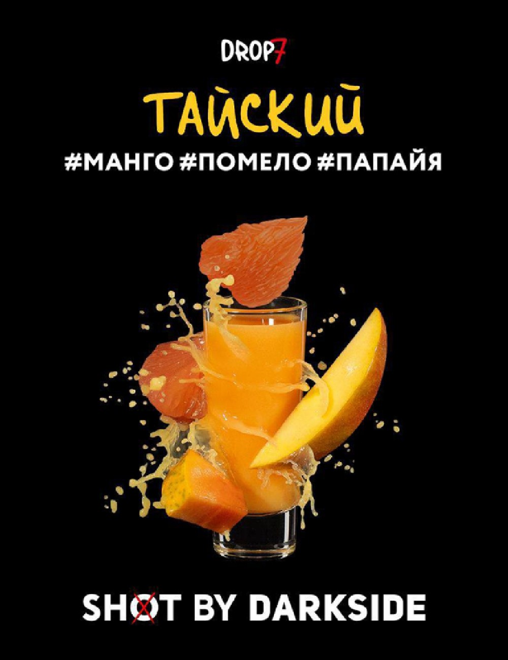 Shot Тайский